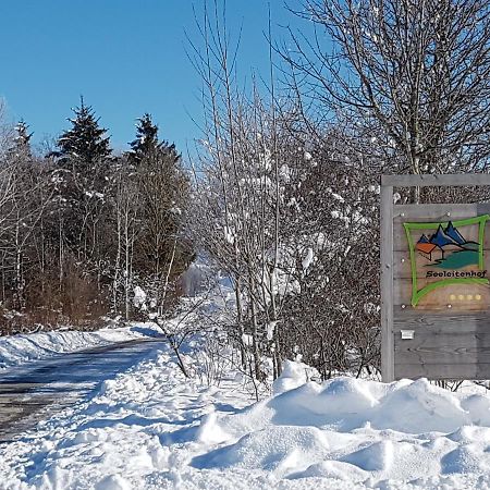Seeleitenhof Sindelsdorf エクステリア 写真